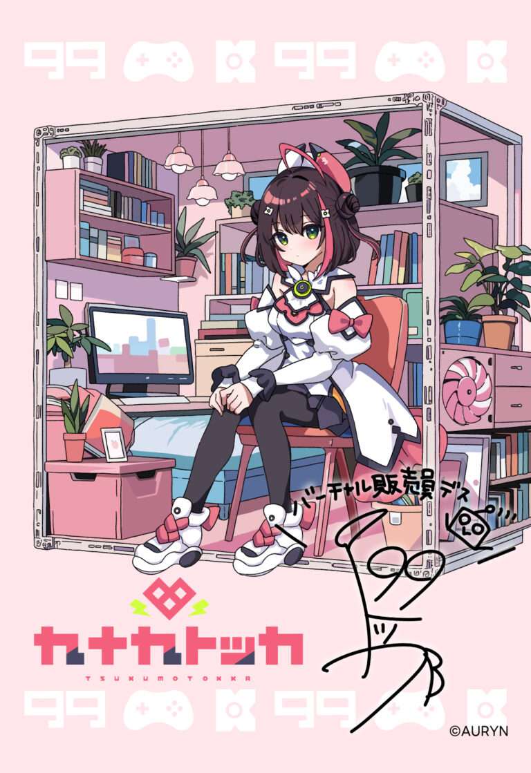 絵柄⑥
