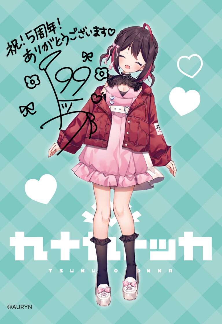 絵柄①