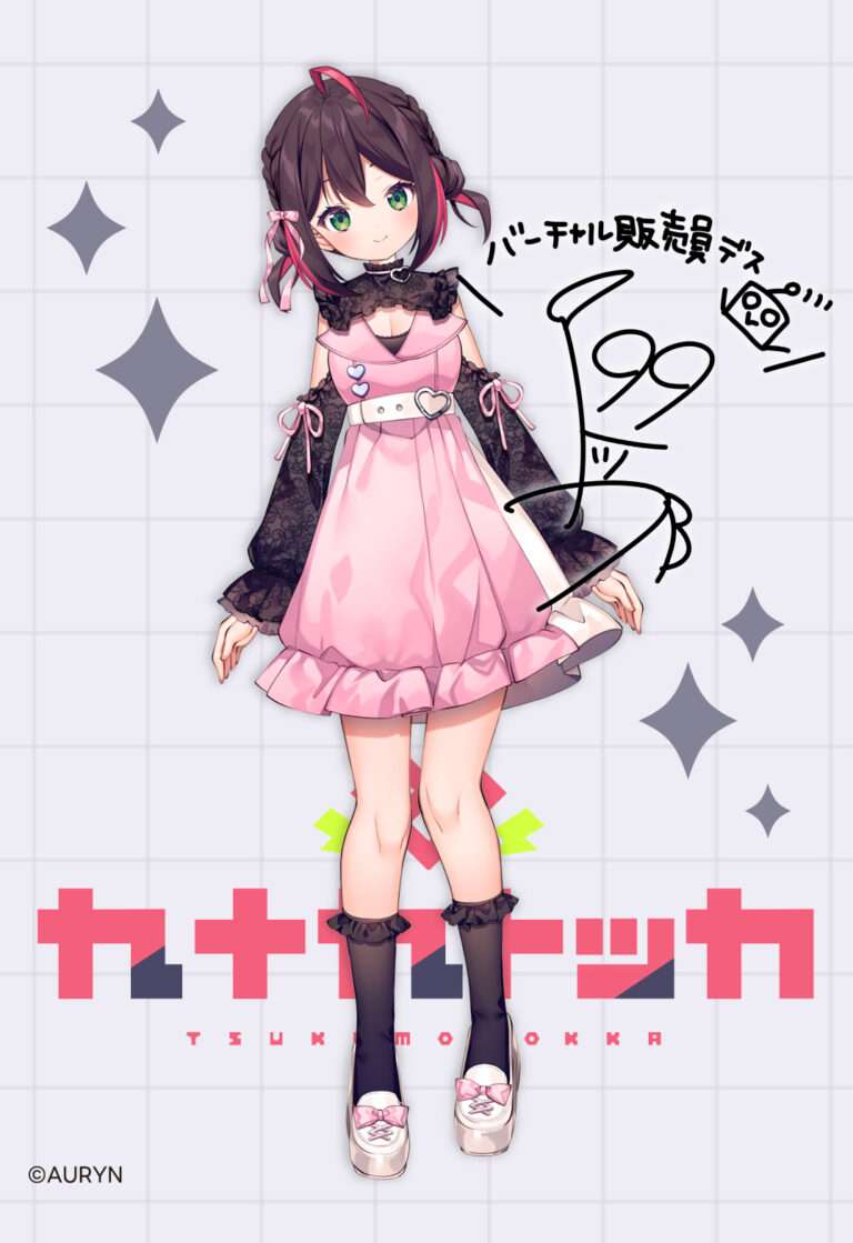絵柄②