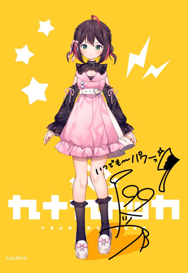 絵柄③