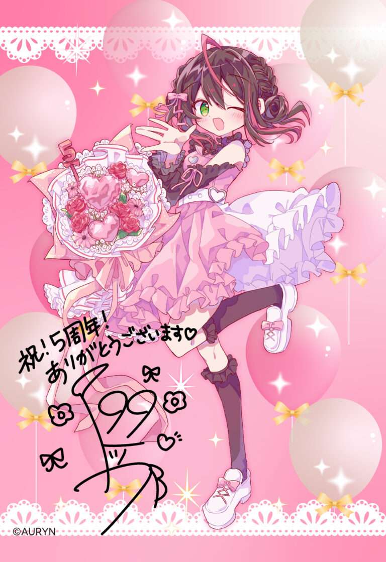 絵柄④