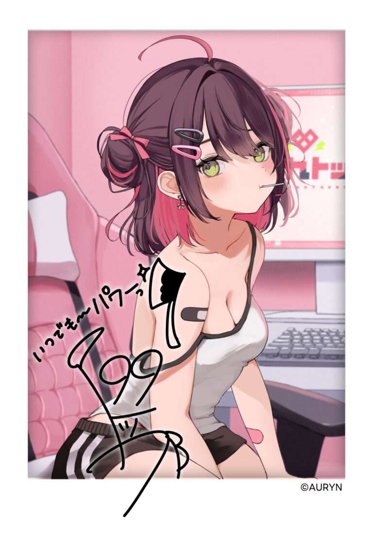 絵柄⑤
