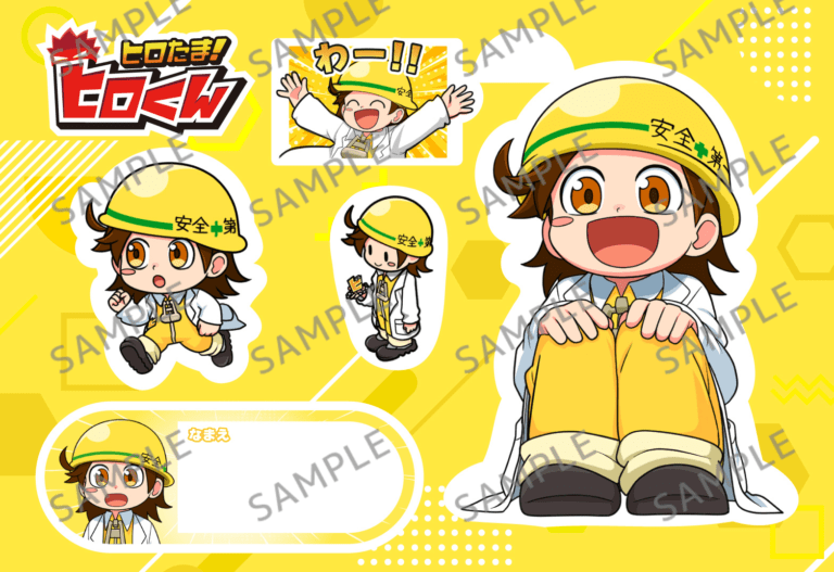 トコたん（雉沼トコ太）_公式シール第2弾