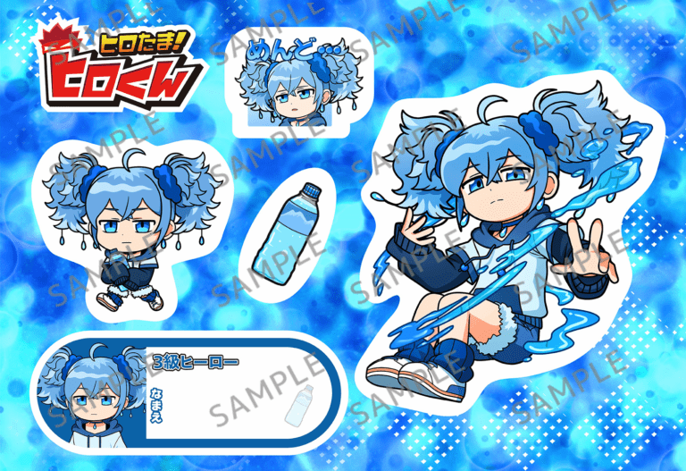 雪城ゆの_公式シール