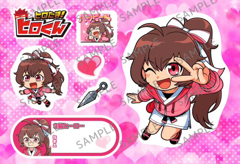 鶴羽雛乃_公式シール