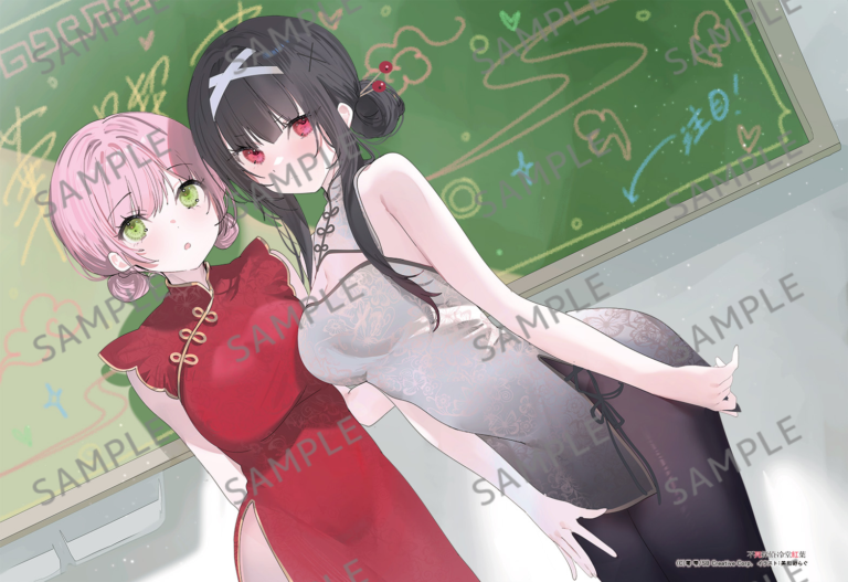 不死探偵 冷堂紅葉と宮川愛チャイナ服（シール）