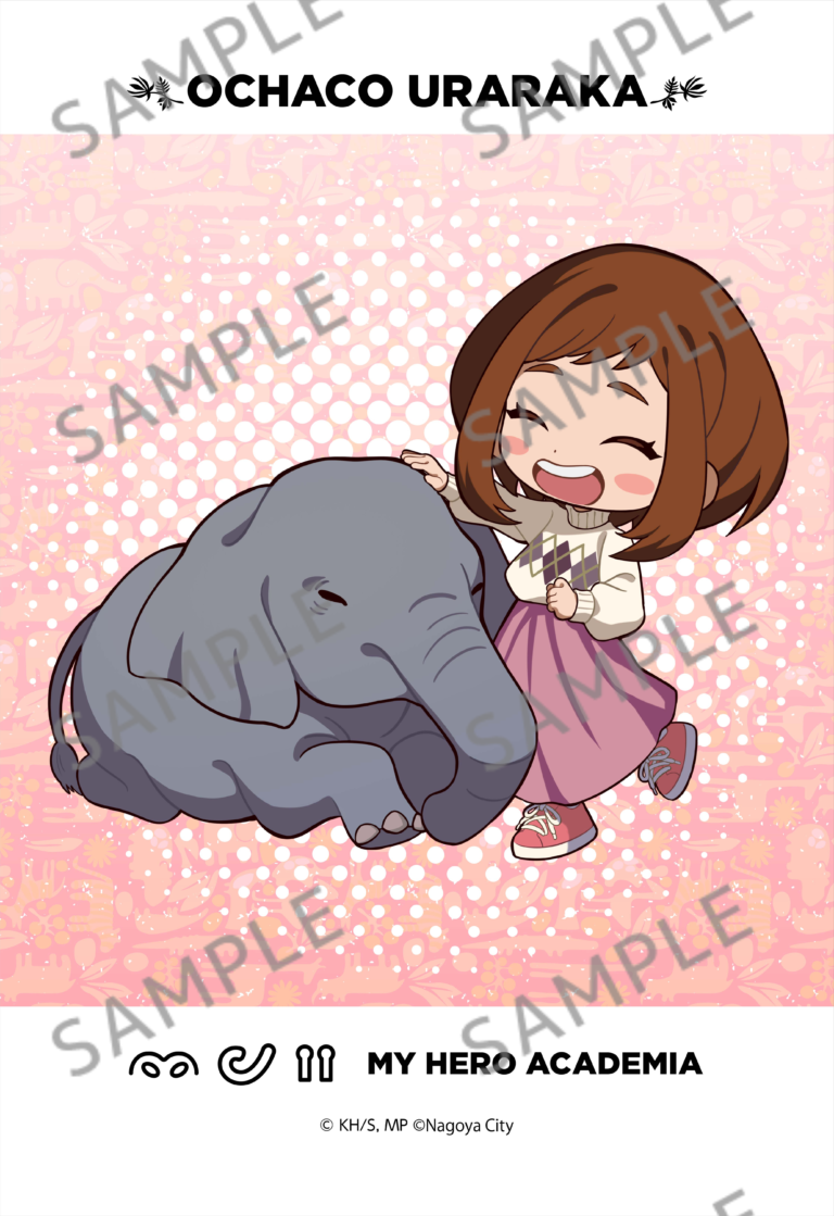 麗日お茶子×アジアゾウ