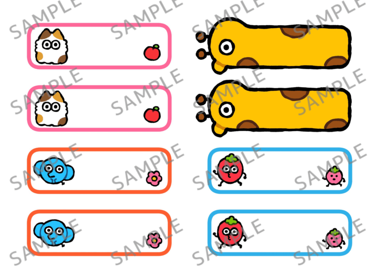 ぽこぷんきっず お名前シール1