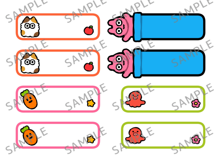 ぽこぷんきっず お名前シール3