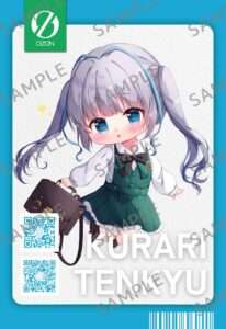 絵柄画像