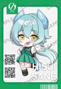 絵柄画像