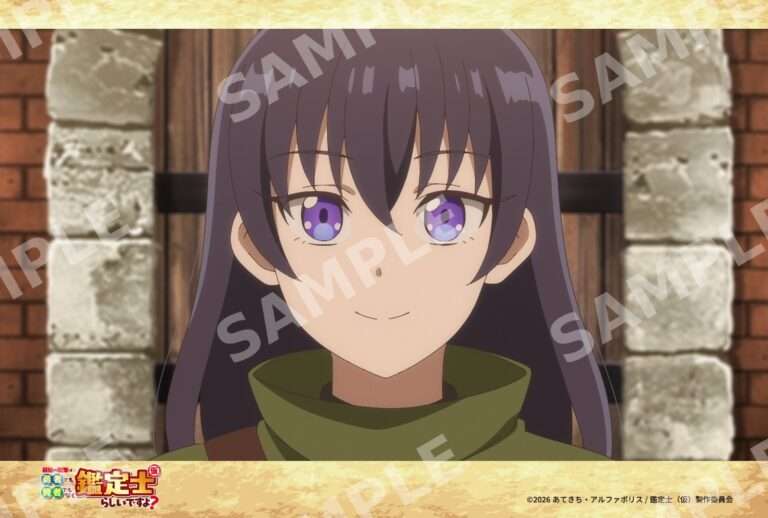 1話‐18
