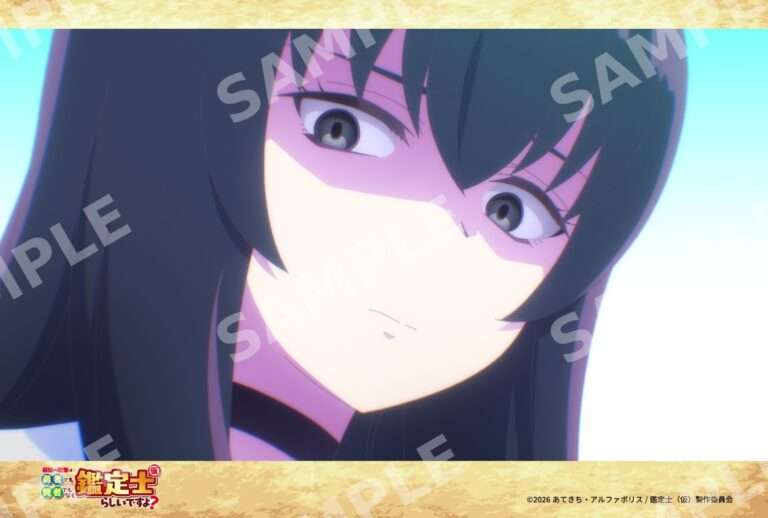 3話‐11