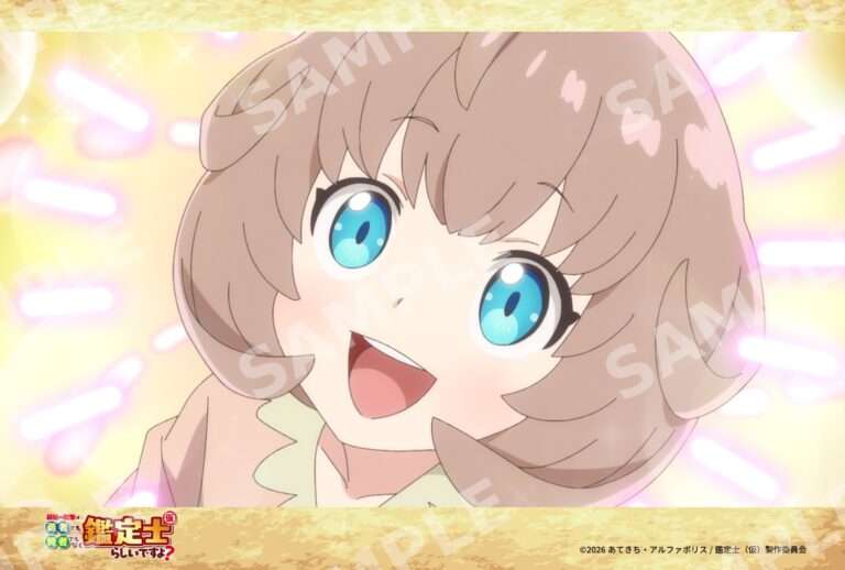 4話‐4