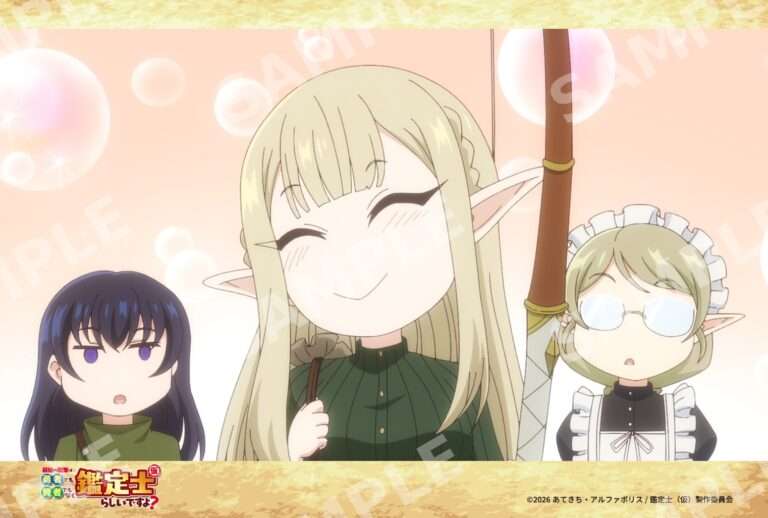 4話‐11
