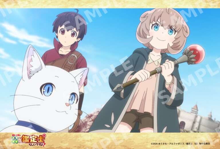 4話‐15