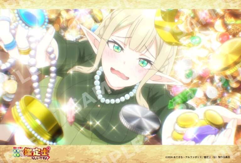 4話‐17