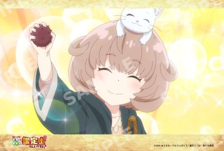 5話‐1
