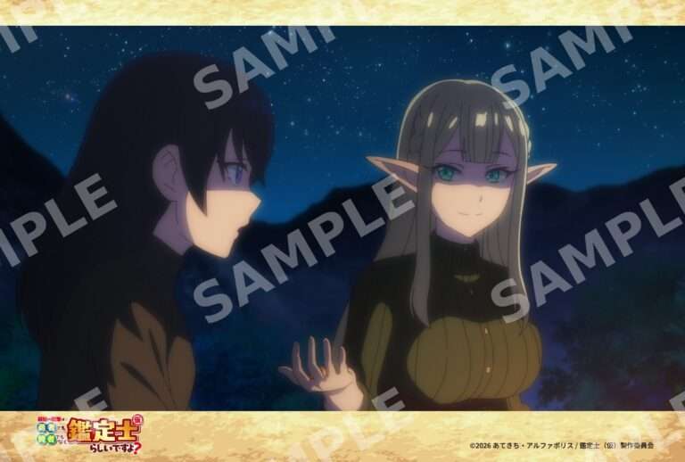 5話‐3