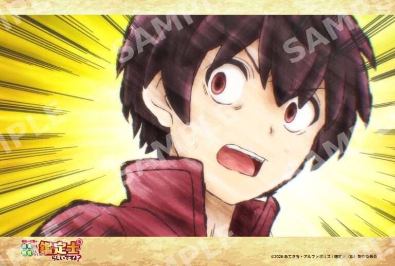 5話‐4