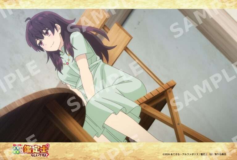 5話‐7