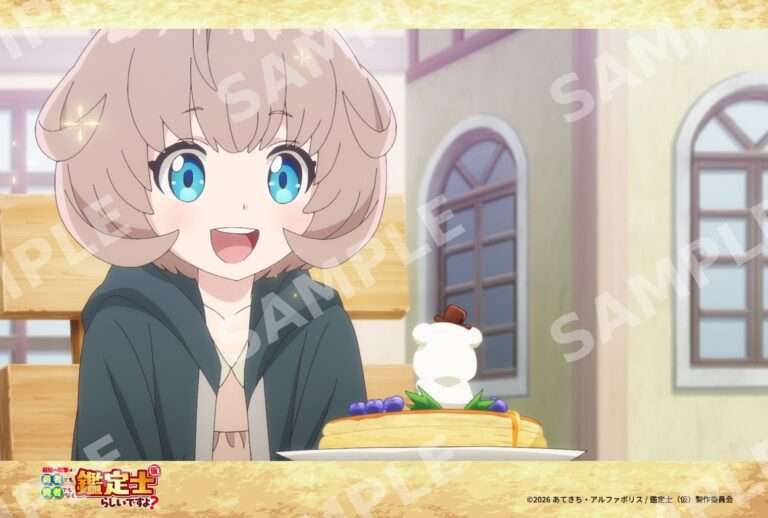5話‐8