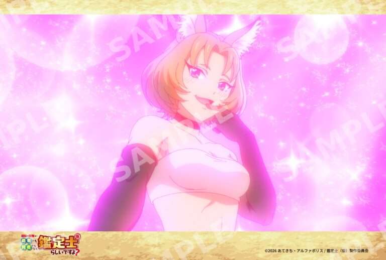 5話‐10