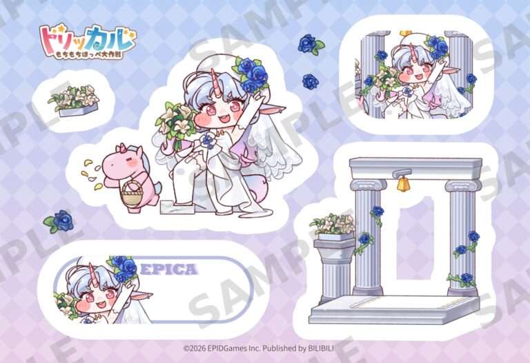 ランダムシール_エピカ