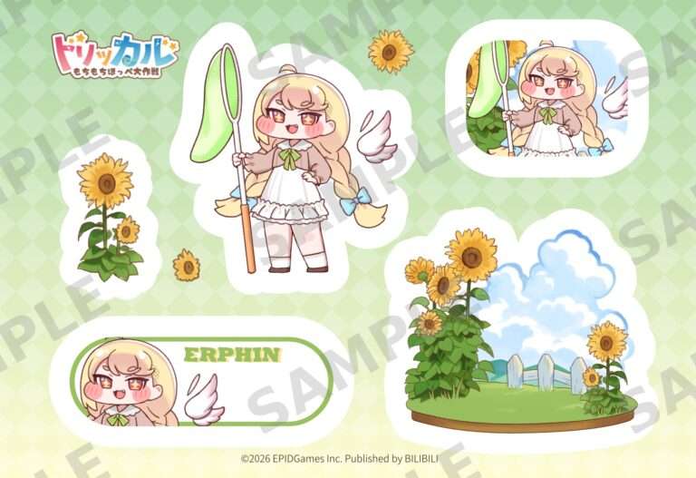 ランダムシール_エルフィン
