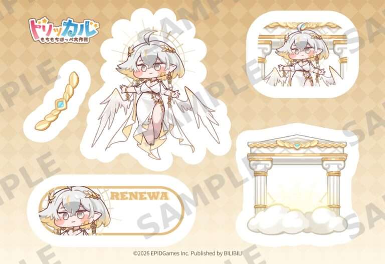 ランダムシール_リニュア