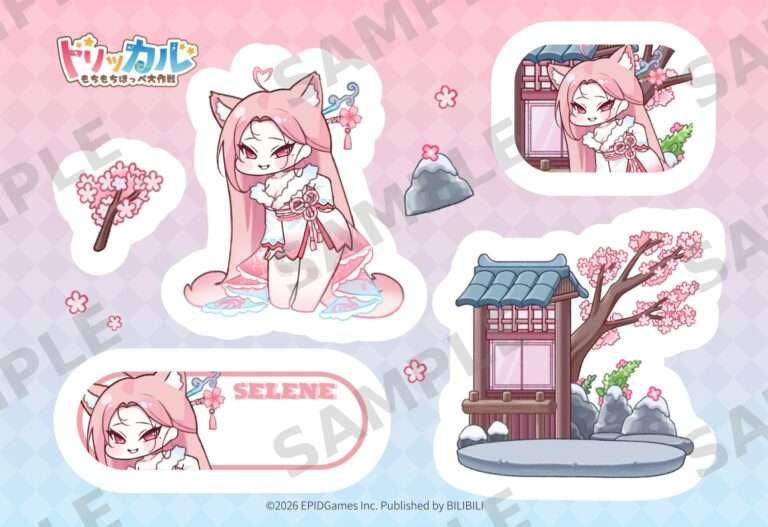 ランダムシール_セリーネ