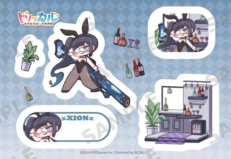 ランダムシール_シオン