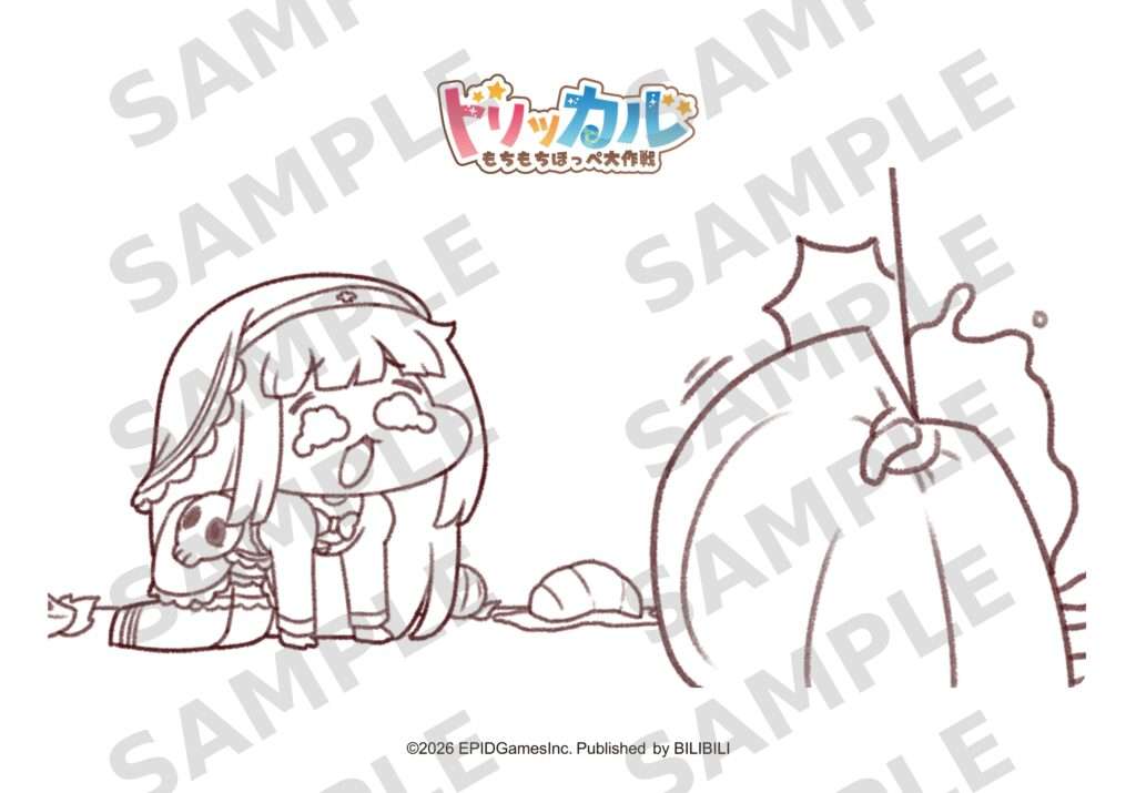 トリッカル もちもちほっペ大作戦』塗り絵