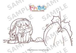 トリッカル もちもちほっペ大作戦』塗り絵