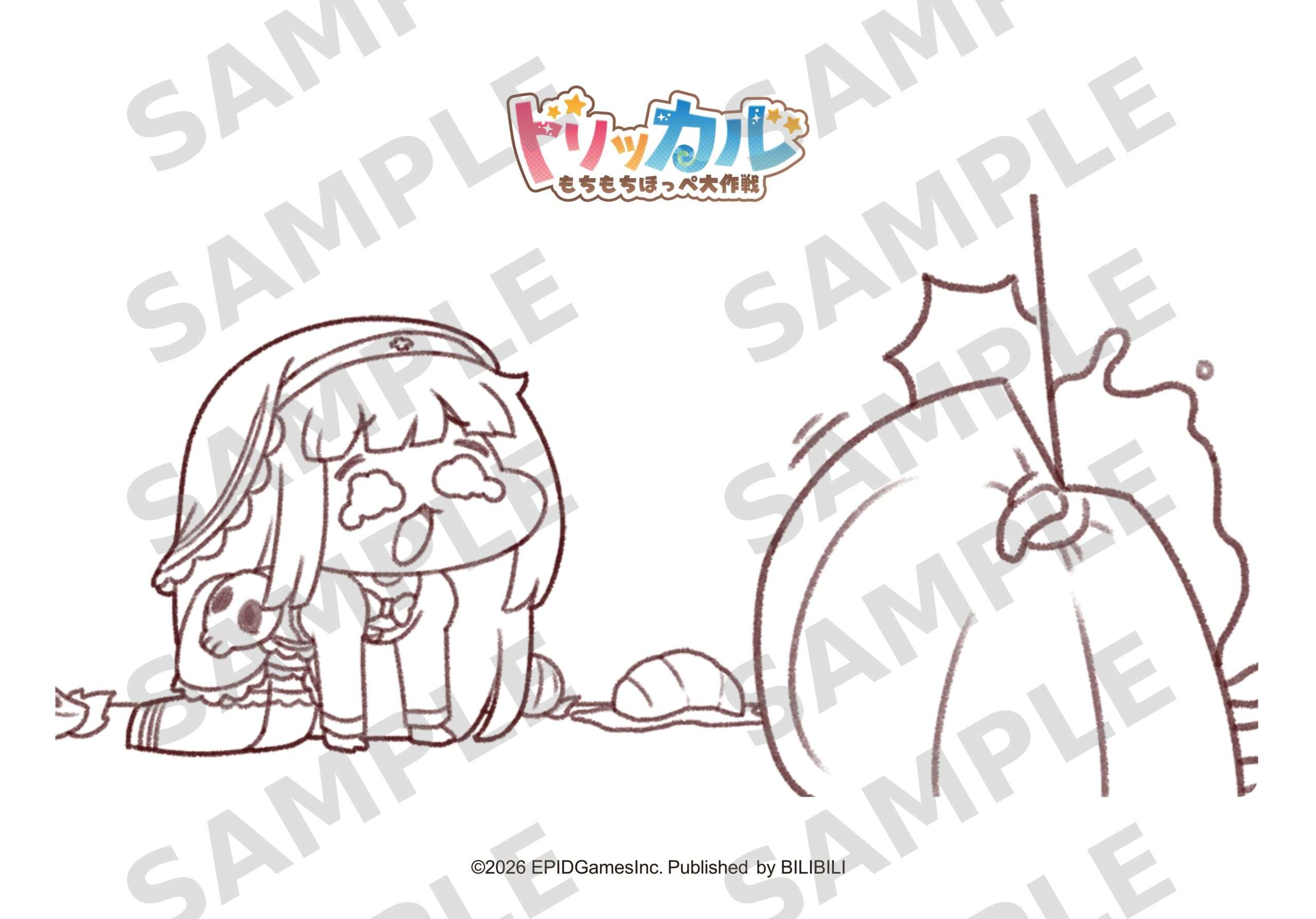 トリッカル もちもちほっペ大作戦』塗り絵 - エンタメプリント