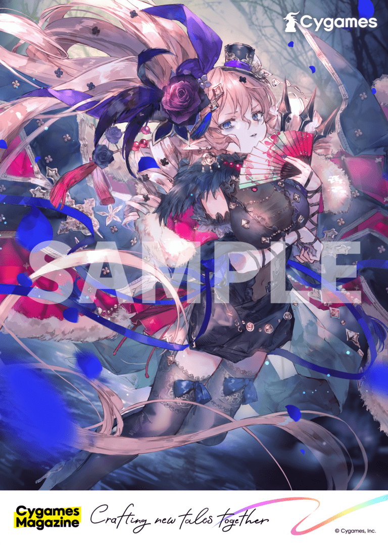 神バハ_ネルシャ