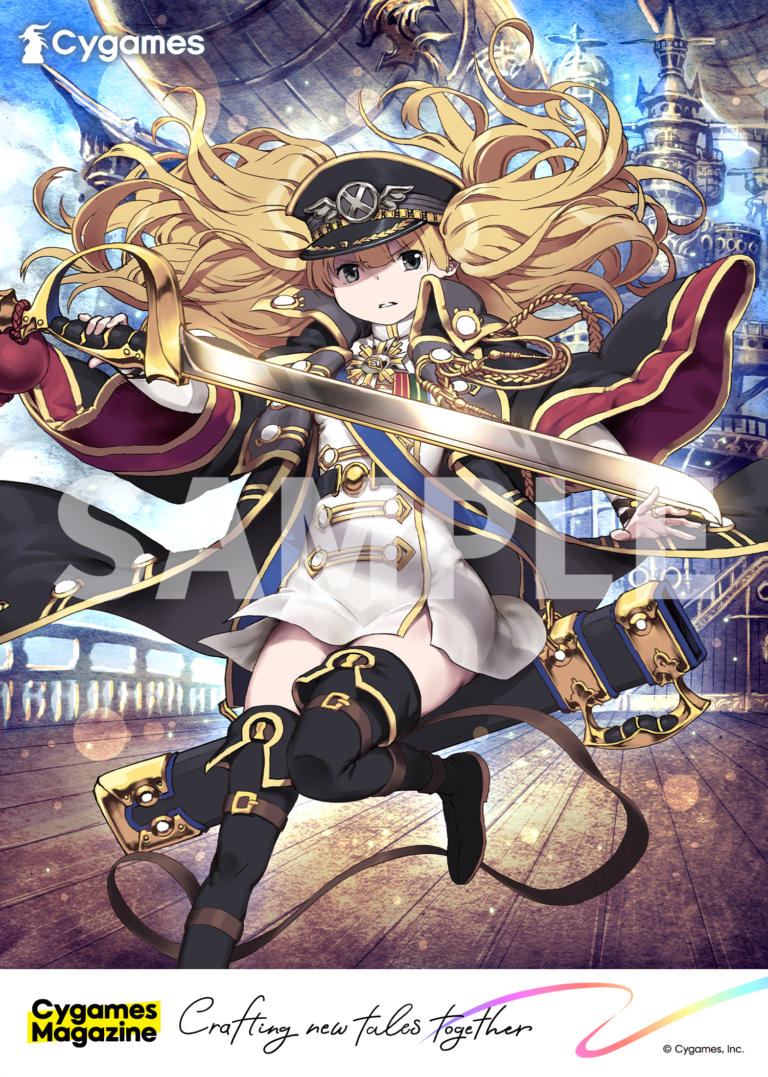 神バハ_モニカ
