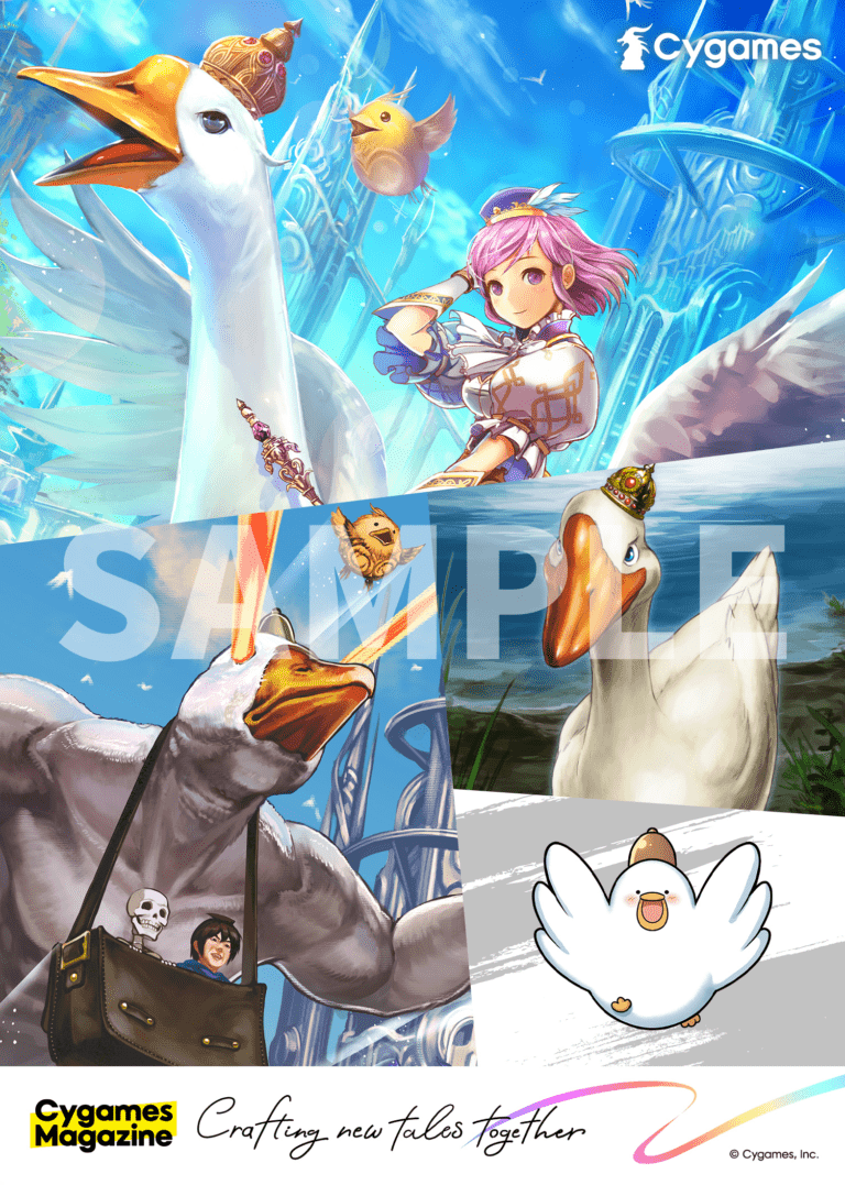 神バハ_ハンサ