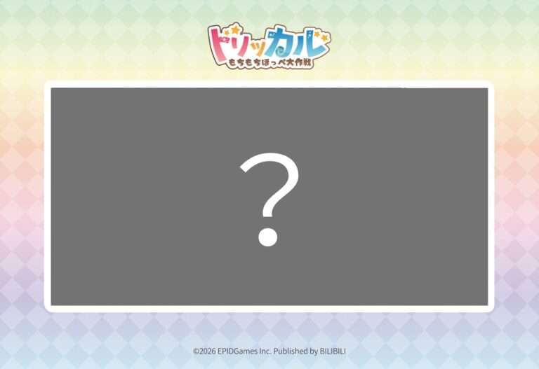 ランダムシール_シークレット