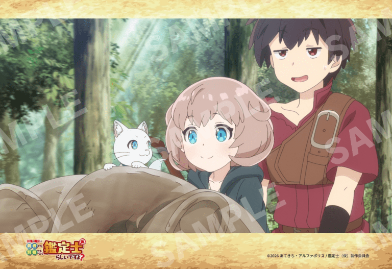 7話‐1