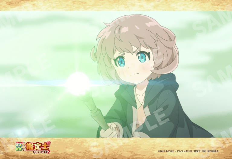 7話‐2