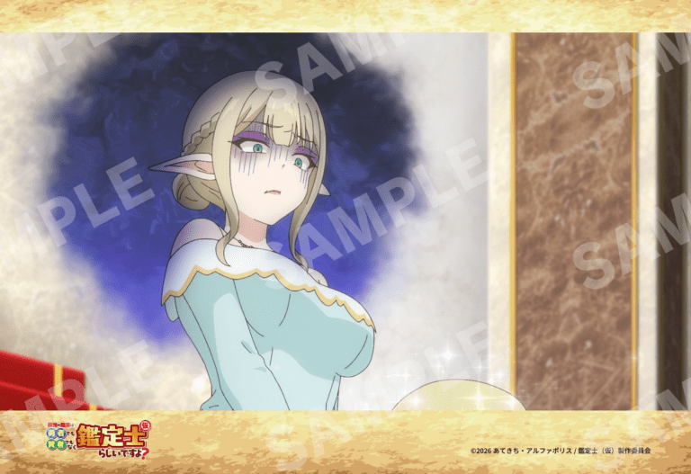 7話‐8