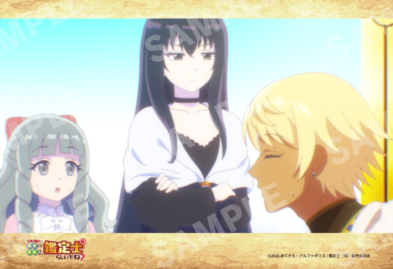 7話‐7