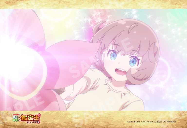 8話‐6