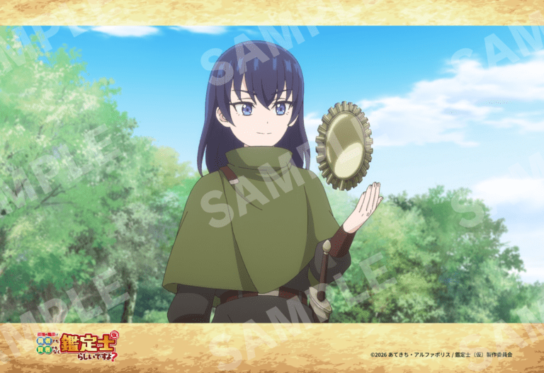 9話‐8