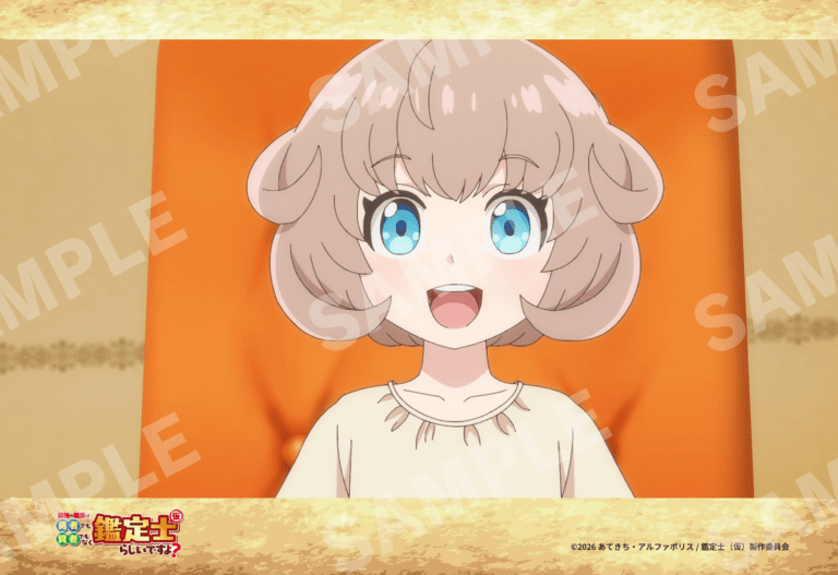 10話‐1