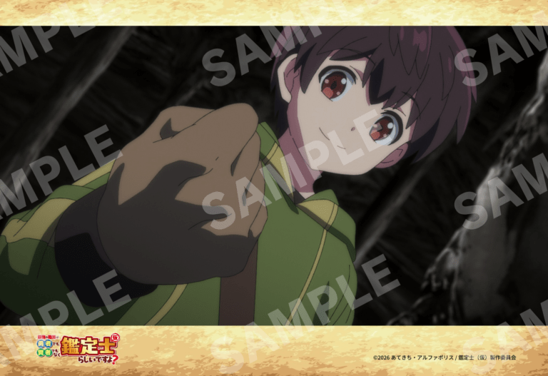 11話‐1