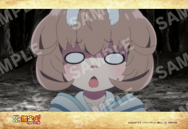 11話‐2