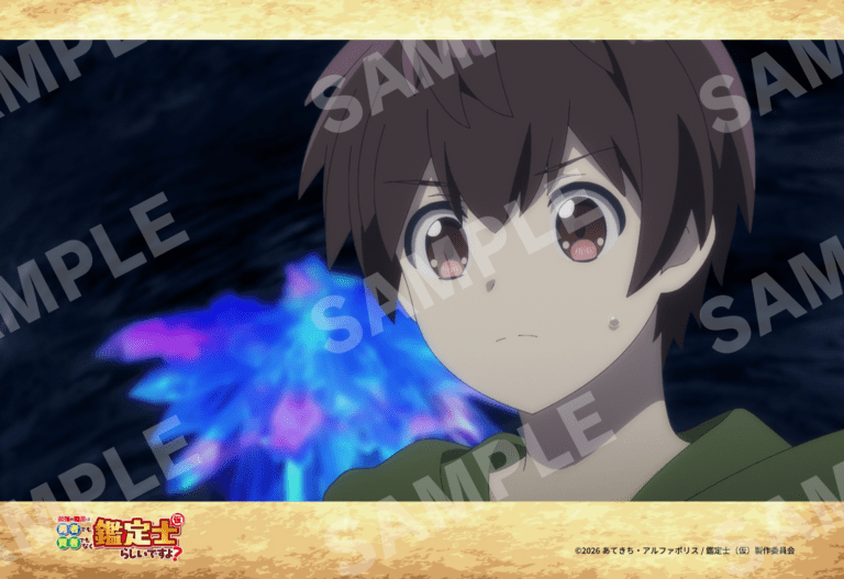 12話‐1
