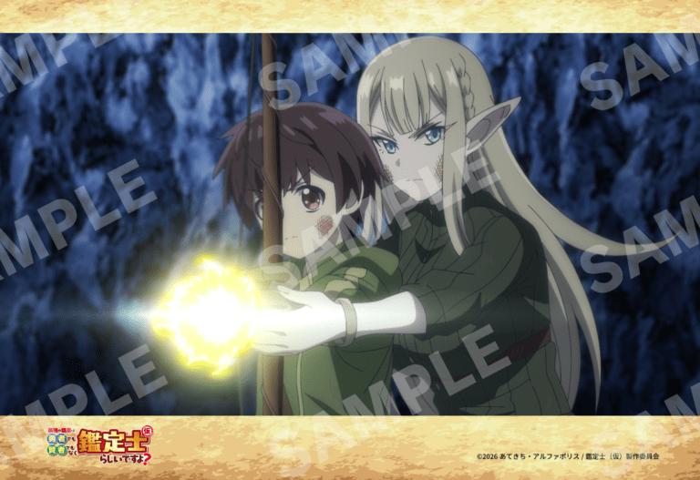 12話‐6